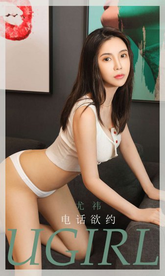 水多的女孩子有什么特点