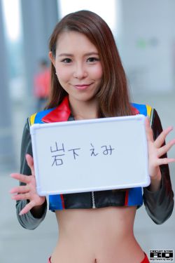 北条麻妃主演的电影