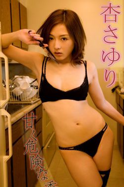 小蓝G钙2023GGY钙2023