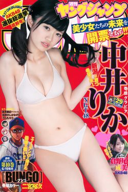 91养生馆女子私密保健spa