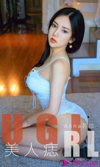 新婚之夜