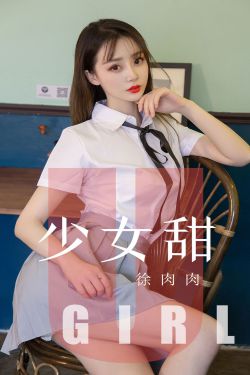 苏家有女苏杳txt